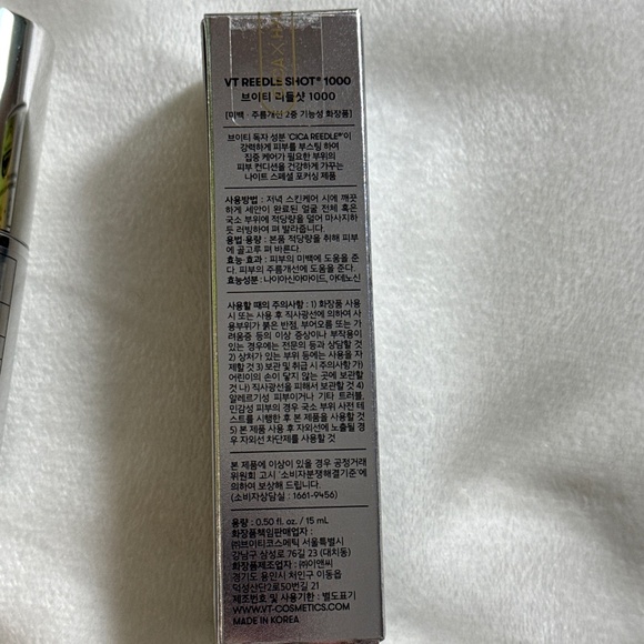 VT Cosmetics Reedle Shot 1000 - Picture 6 of 6